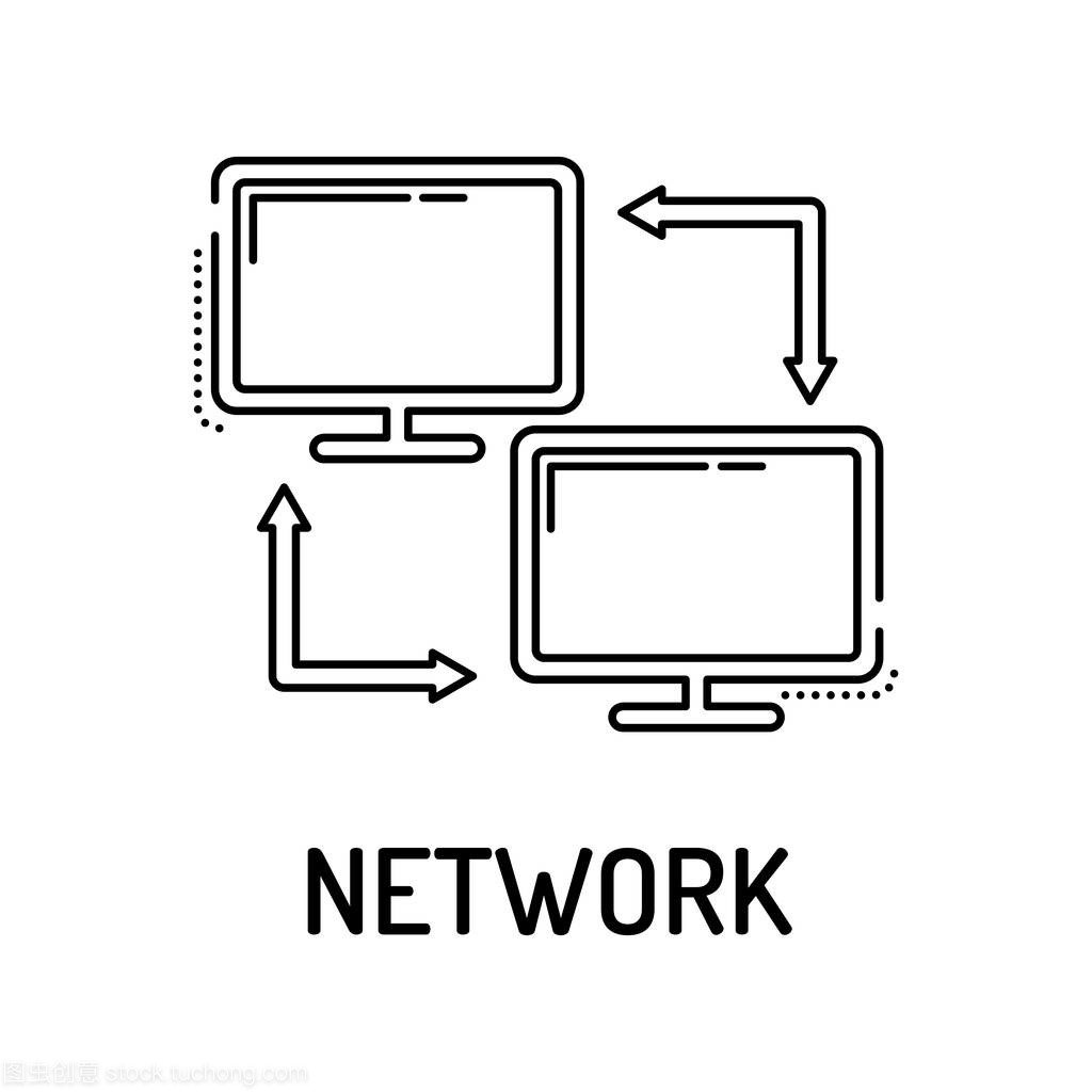 网络线图标 数字化世界的视觉纽带