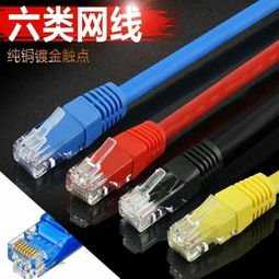 从1米到300米 一品好特惠网络跳线，全面满足您的多场景布线需求